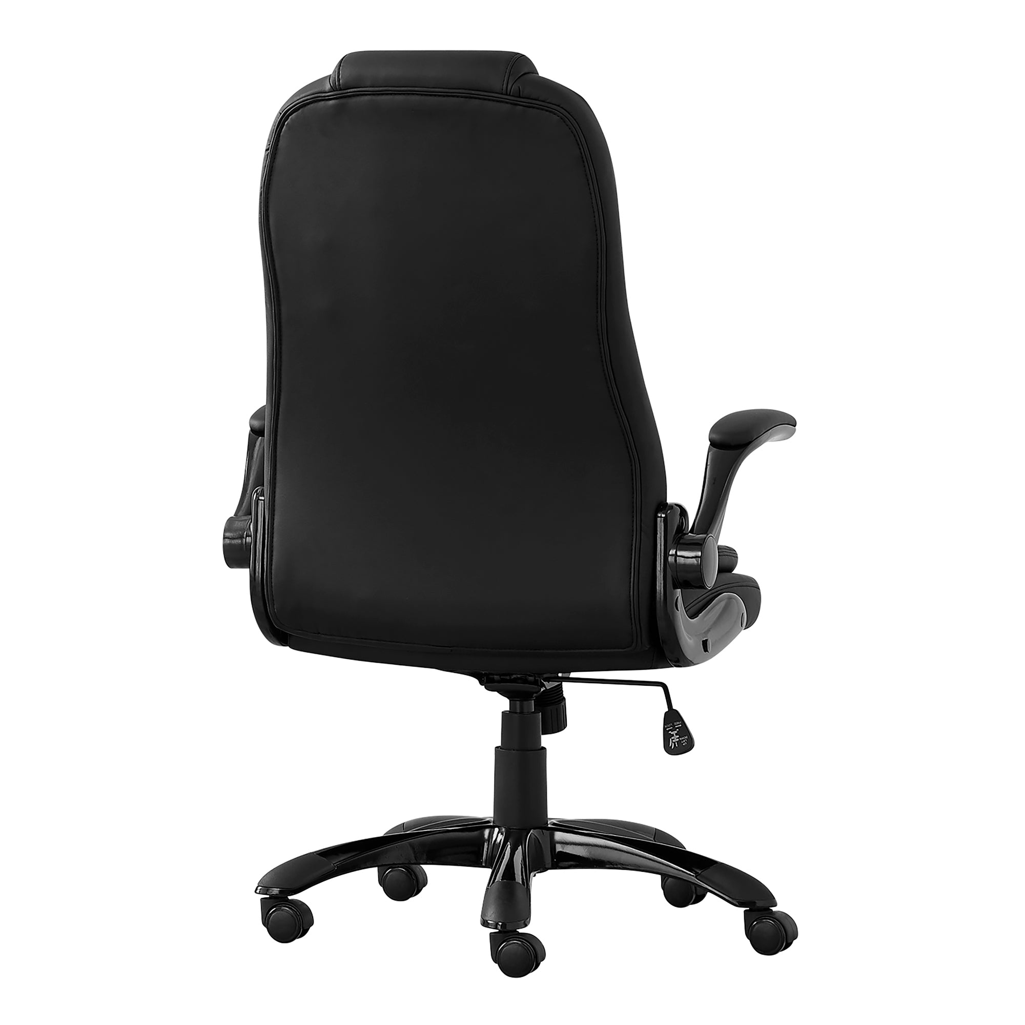 MN-867277    Office Chair, Adjustable Height, Swivel, Ergonomic, Armrests, Computer Desk, Office, Metal Base, Leather Look, Black, Contemporary, Modern