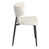 OLIS-SIDE CHAIR PU-BEIGE  2 Pcs