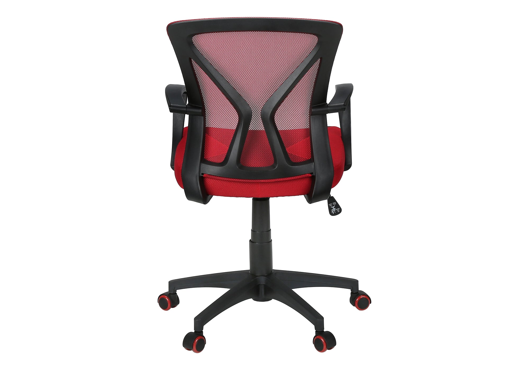MN-P187357    Office Chair, Adjustable Height, Swivel, Ergonomic, Armrests, Computer Desk, Work, Red Mesh, Black Metal, Contemporary, Modern
