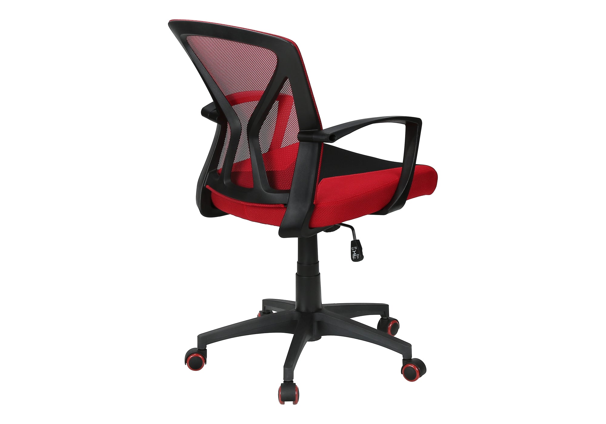 MN-P187357    Office Chair, Adjustable Height, Swivel, Ergonomic, Armrests, Computer Desk, Work, Red Mesh, Black Metal, Contemporary, Modern