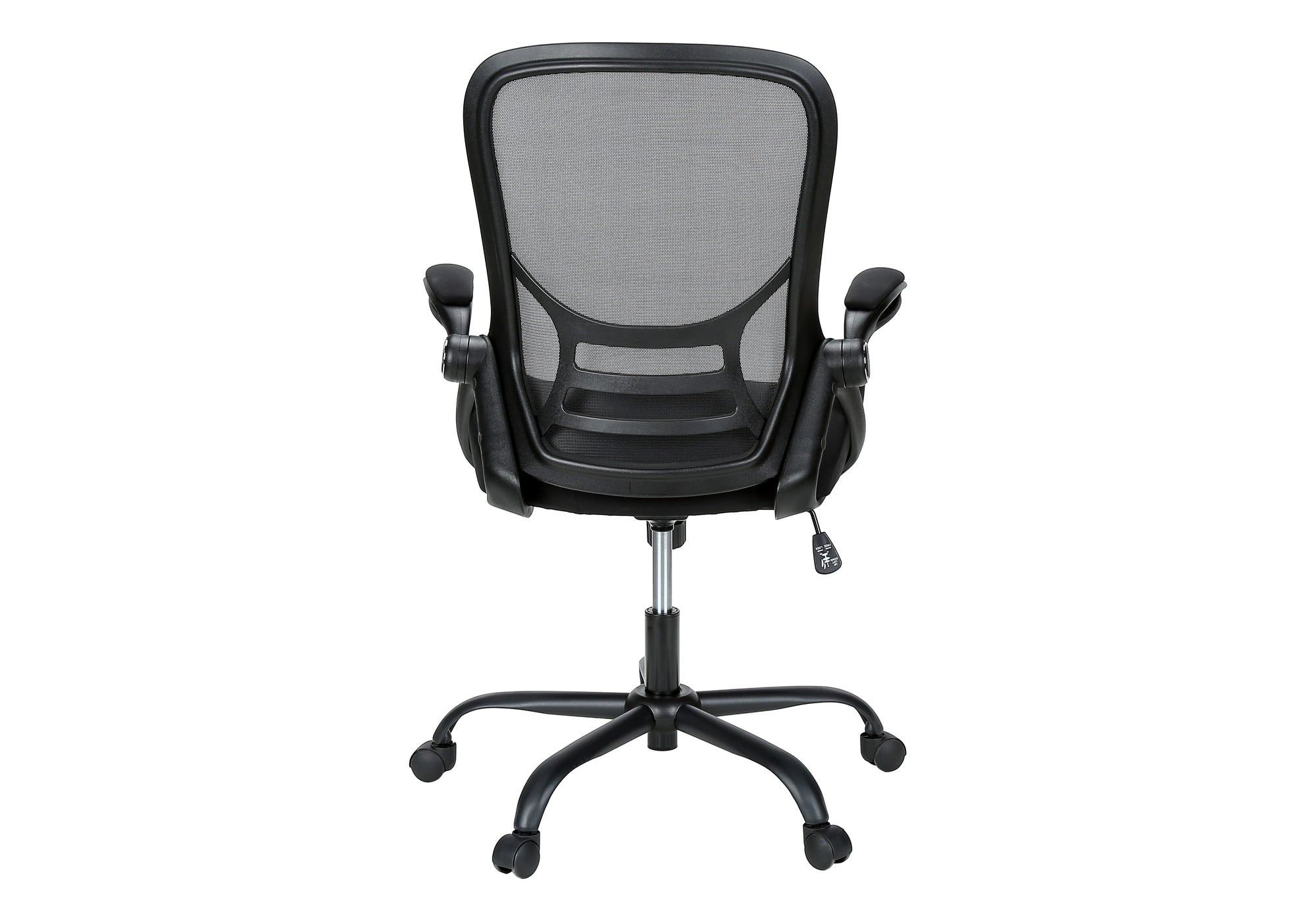 MN-P247367    Office Chair, Swivel, Armrests, Adjustable Height, Ergonomic, Work, Black Mesh, Black Metal, Contemporary, Modern