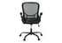 MN-P247367    Office Chair, Swivel, Armrests, Adjustable Height, Ergonomic, Work, Black Mesh, Black Metal, Contemporary, Modern