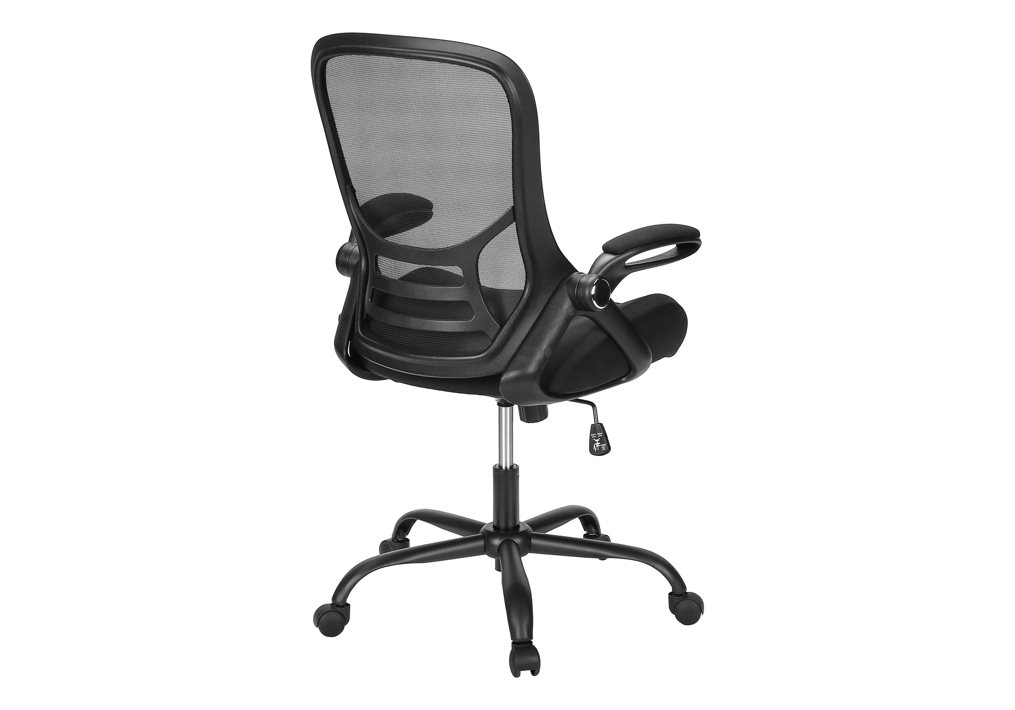 MN-P247367    Office Chair, Swivel, Armrests, Adjustable Height, Ergonomic, Work, Black Mesh, Black Metal, Contemporary, Modern