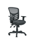 JL-1024 Office Chair, Black, Mesh, Adjustable Seat, Armrests, and Lumbar Support, Commercial Grade