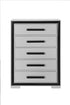 "AMELIA BLACK" Deluxe Bedroom Set, 6Pc, Sleek Silver, Black Accent Trim