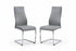 C-1576 Dining Chair, Grey Faux Leather, Elegant Diamond Stitching, C-Shape Chrome Frame (Set of 2)