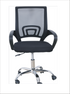 SD Office Chair - 21042