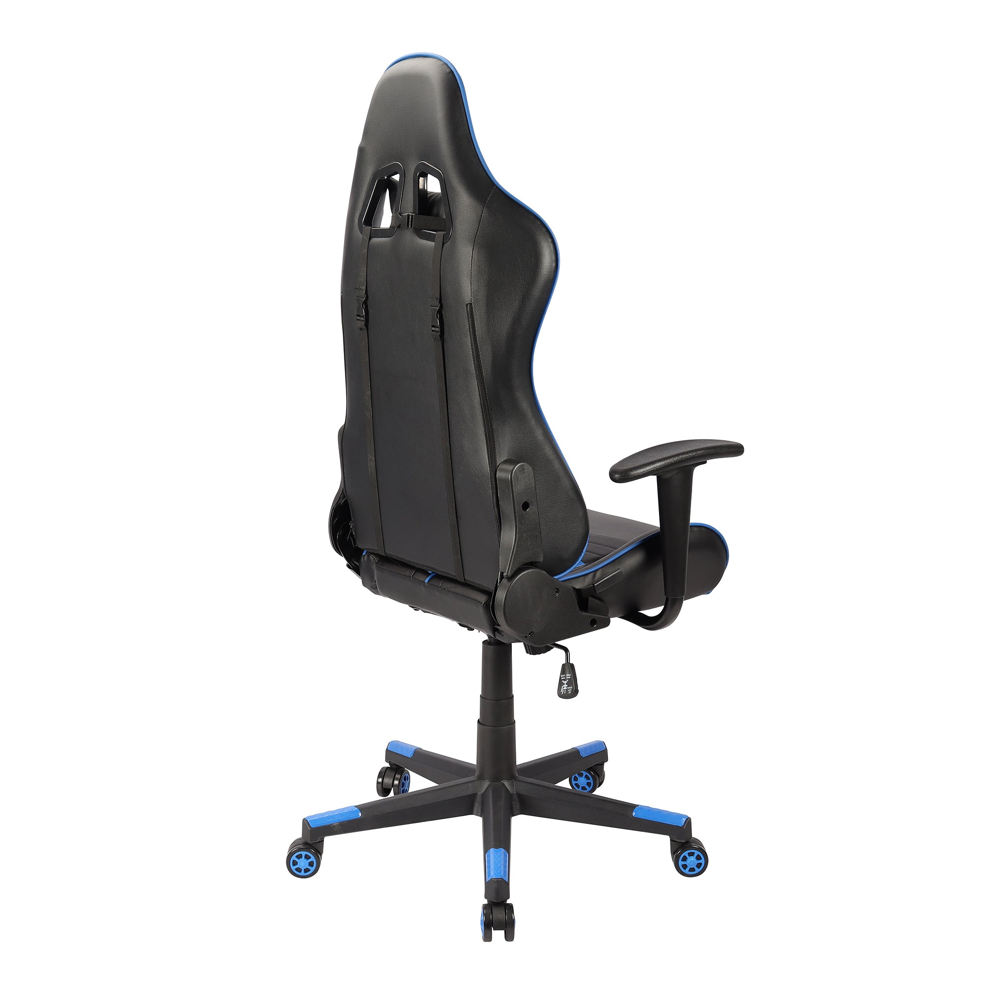 BLADE-OFFICE CHAIR-BLUE/BLACK