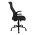 MN-667248    Office Chair, Adjustable Height, Swivel, Ergonomic, Armrests, Computer Desk, Office, Metal Base, Fabric, Black, Contemporary, Modern