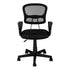 MN-747260    Office Chair, Adjustable Height, Swivel, Ergonomic, Armrests, Computer Desk, Office, Metal Base, Mesh, Black, Contemporary, Modern