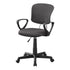 MN-767262    Office Chair, Adjustable Height, Swivel, Ergonomic, Armrests, Computer Desk, Office, Metal Base, Mesh, Grey, Black, Contemporary, Modern