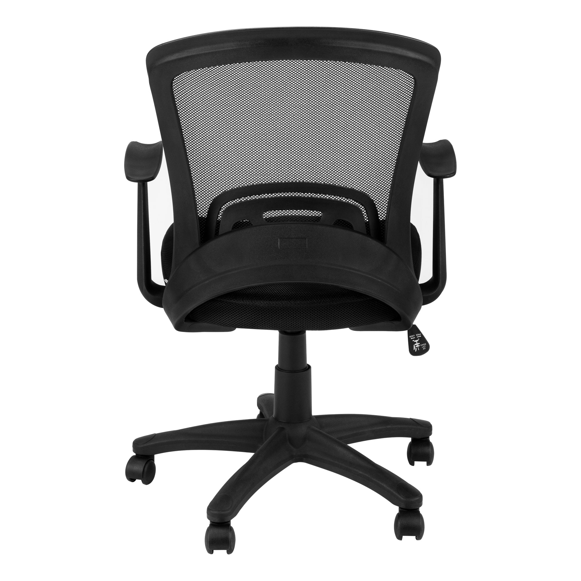 MN-787265    Office Chair, Adjustable Height, Swivel, Ergonomic, Armrests, Computer Desk, Office, Metal Base, Mesh, Black, Contemporary, Modern