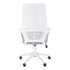 MN-827270    Office Chair, Adjustable Height, Swivel, Ergonomic, Armrests, Computer Desk, Office, Metal Base, Fabric, White, Grey, Contemporary, Modern