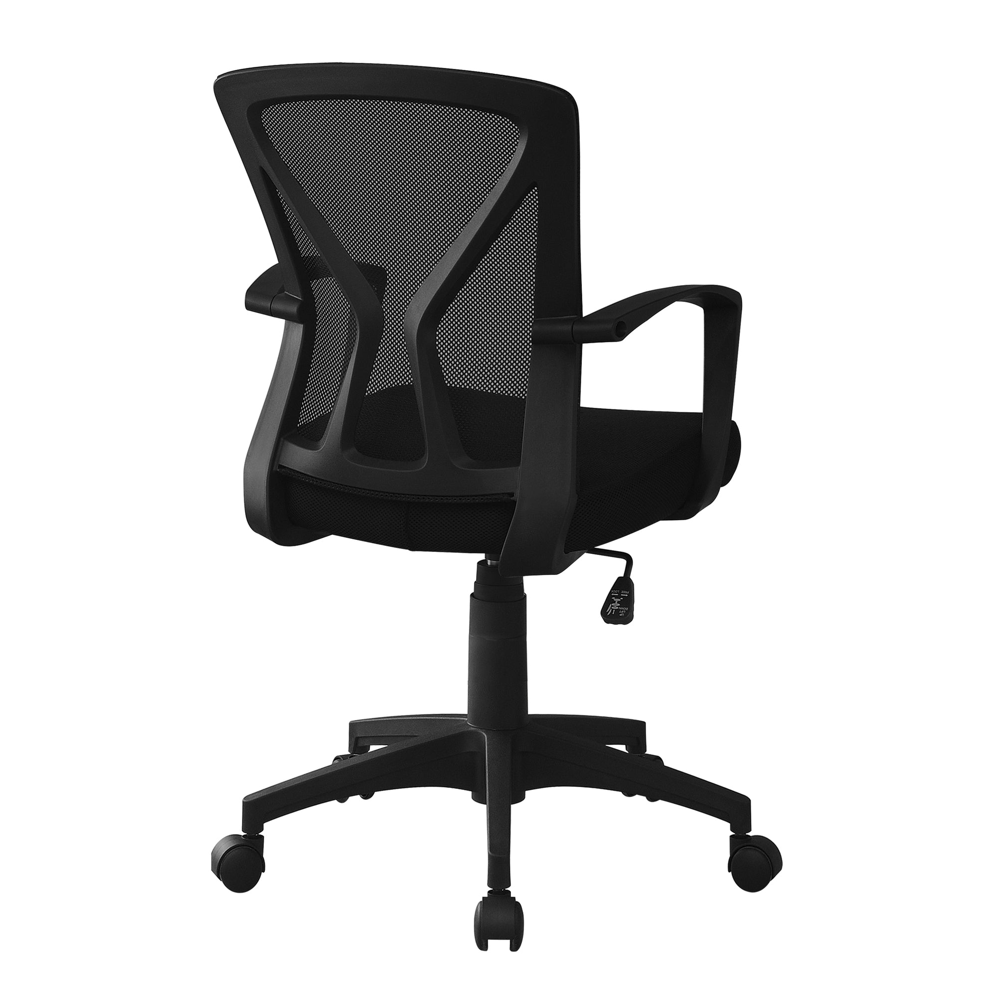 MN-347339    Office Chair, Adjustable Height, Swivel, Ergonomic, Armrests, Computer Desk, Office, Metal, Laminate, Dark Taupe, Black, Contemporary, Modern